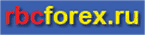 ���������� ����� Rbcforex